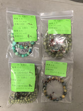 画像をギャラリービューアに読み込む, 20250703-862えむ
