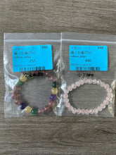 画像をギャラリービューアに読み込む, 20250720-948乙桜
