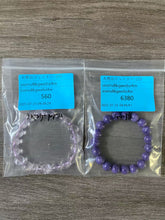 画像をギャラリービューアに読み込む, 20250730-273useru8kgwebz4m
