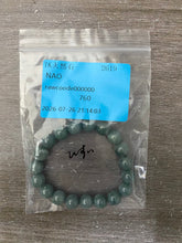 画像をギャラリービューアに読み込む, 20260727-D2619

