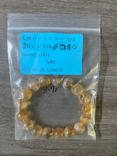 画像をギャラリービューアに読み込む, 20250729-794ヒロ
