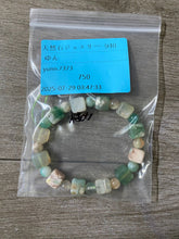 画像をギャラリービューアに読み込む, 20250730-940ゆん
