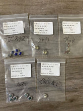 画像をギャラリービューアに読み込む, 20250731-956めめめめめめめ
