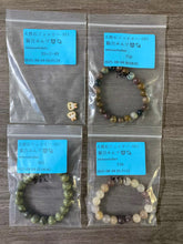 画像をギャラリービューアに読み込む, 20250804-973猫宮みんヅ
