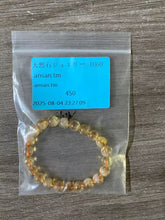 画像をギャラリービューアに読み込む, 20250810-1060ansan.tm
