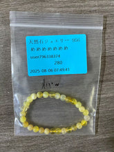 画像をギャラリービューアに読み込む, 20250804-956めめめめめめめ
