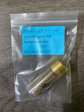 画像をギャラリービューアに読み込む, 20250805-235ゆなち76
