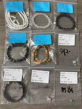 画像をギャラリービューアに読み込む, 20250731-1054natsu
