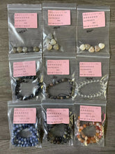 画像をギャラリービューアに読み込む, 20250808-956めめめめめめめ
