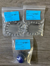 画像をギャラリービューアに読み込む, 20250813-794ヒロ
