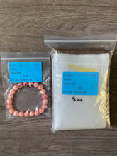 画像をギャラリービューアに読み込む, 20250811-1054natsu
