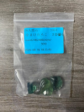 画像をギャラリービューアに読み込む, 20260816-D2004
