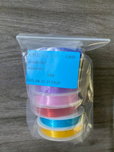 画像をギャラリービューアに読み込む, 20250822-1060ansan.tm
