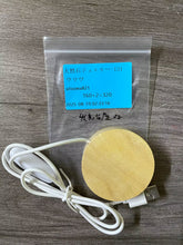 画像をギャラリービューアに読み込む, 20250826-131ウツク
