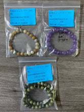 画像をギャラリービューアに読み込む, 20250824-1061咲
