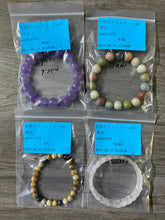 画像をギャラリービューアに読み込む, 20250824-940ゆん
