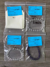 画像をギャラリービューアに読み込む, 20250901-794ヒロ
