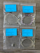 画像をギャラリービューアに読み込む, 20250902-1061咲
