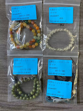 画像をギャラリービューアに読み込む, 20250902-131ウツク
