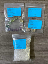 画像をギャラリービューアに読み込む, 20250902-131ウツク
