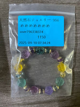 画像をギャラリービューアに読み込む, 20250910-956めめめめめめめ
