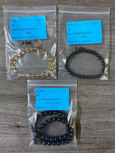 画像をギャラリービューアに読み込む, 20250912-1061咲
