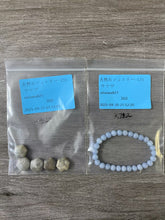 画像をギャラリービューアに読み込む, 20250921-131ウツク
