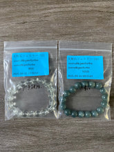 画像をギャラリービューアに読み込む, 20250805-235ゆなち76
