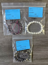 画像をギャラリービューアに読み込む, 20250922-131ウツク
