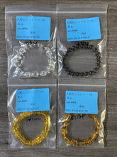 画像をギャラリービューアに読み込む, 20250926-54あん
