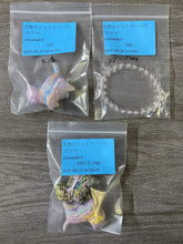 画像をギャラリービューアに読み込む, 20250922-131ウツク
