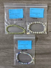 画像をギャラリービューアに読み込む, 20250926-1061咲
