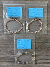 画像をギャラリービューアに読み込む, 20250922-131ウツク
