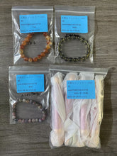 画像をギャラリービューアに読み込む, 20251007-1061咲
